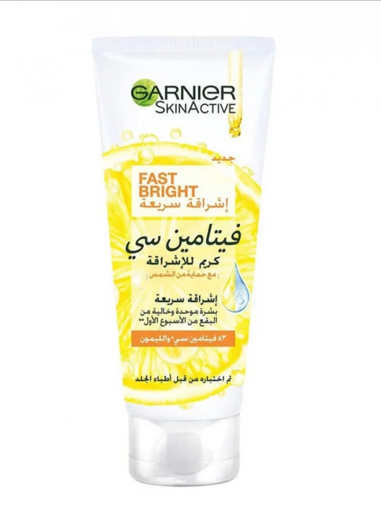 Garnier Vitamin C Serum Brightening with Sun Protection - 50 ml