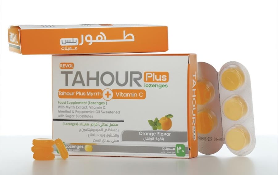 طهور مكمل غذائي أقراص بمستخلص المره وزيت النعناع محلى ببدائل السكر 30 قرص نكهة البرتقال 75غرام