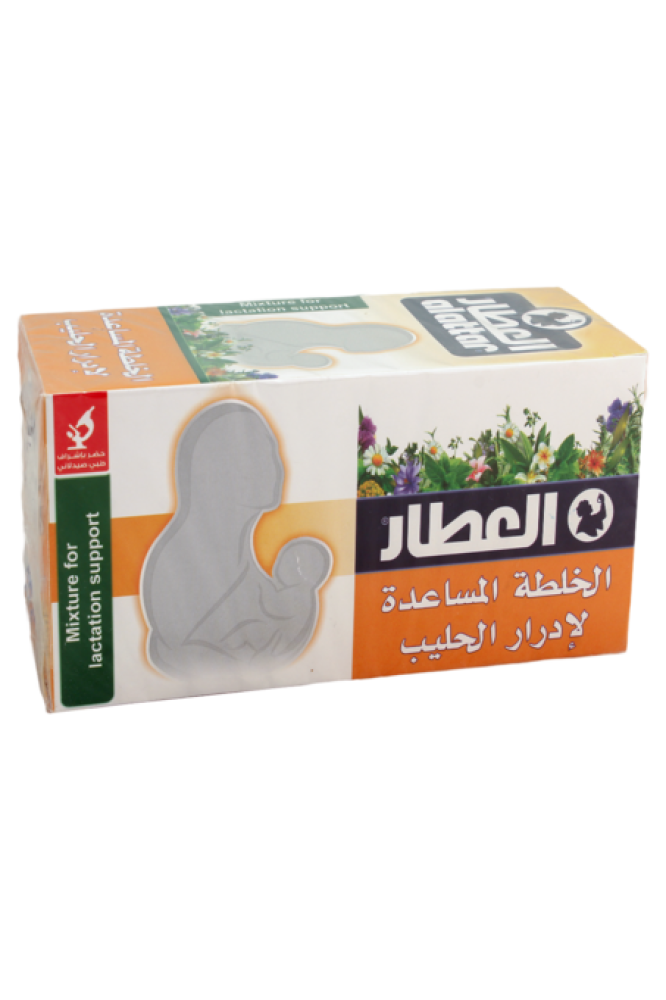 Herbal mixture that helps with mothers' milk production from the herbalist, 20 bags