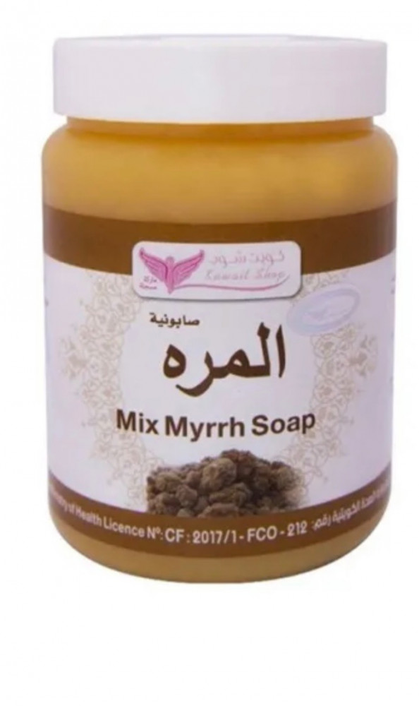 صابونية المره كويت شوب 500غرام