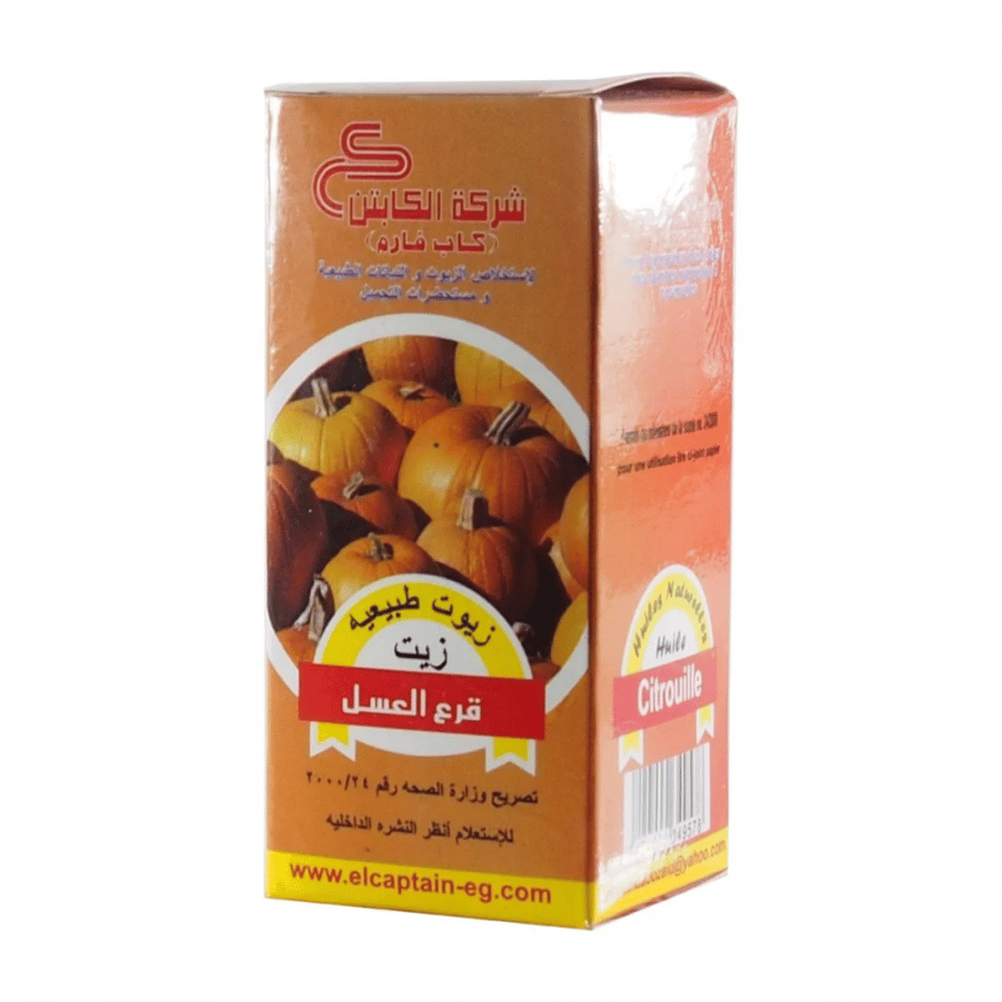 الكابتن زيت قرع العسل 30 مل