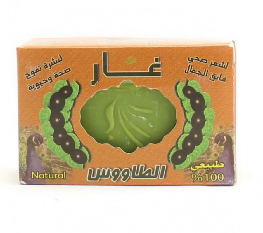 Taif soap 125 grams