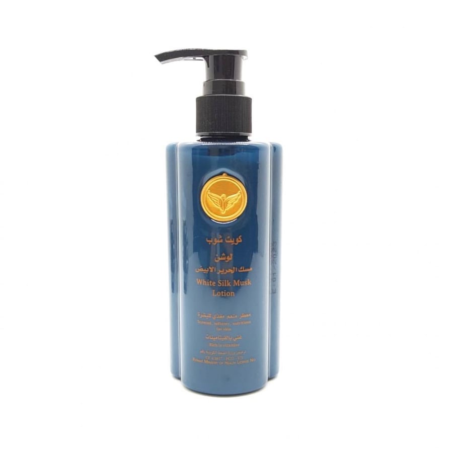 White Musk Lotion Kuwait Shop 235ml