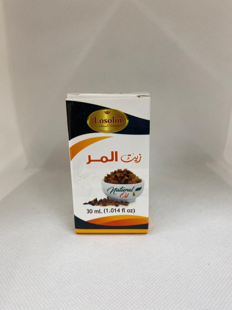 Luzlin frankincense oil 30ml