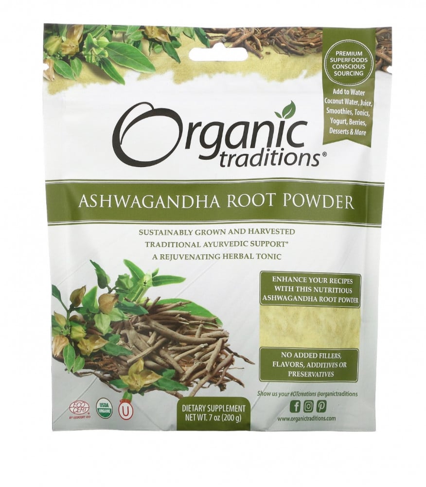 Ashwagandha powder 200 grams