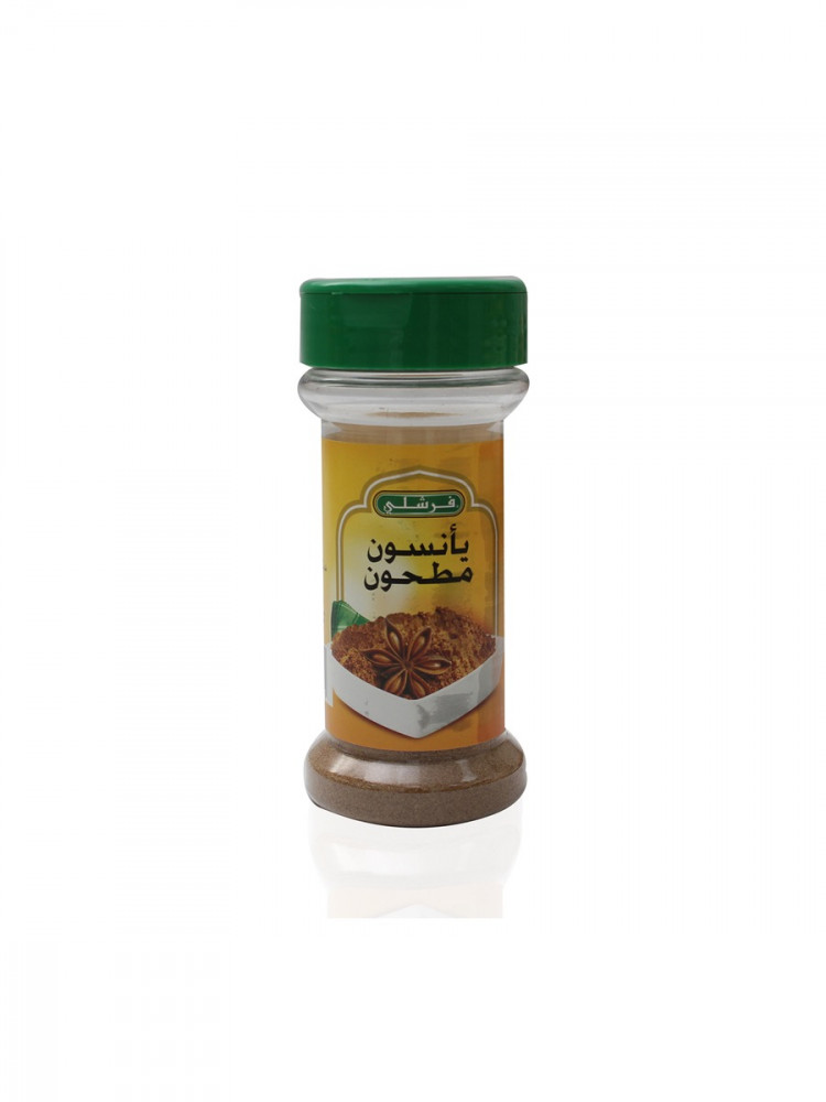 يانسون مطحون 57 غرام