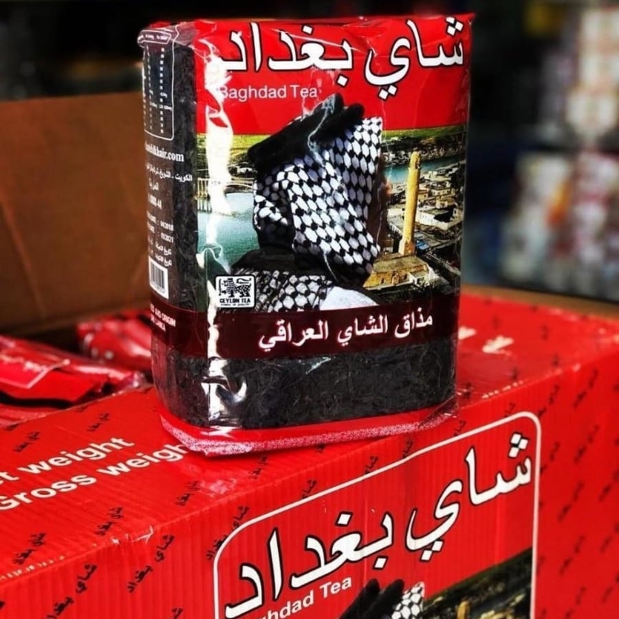 شاي بغداد 800 غرام مذاق الشاي العراقي