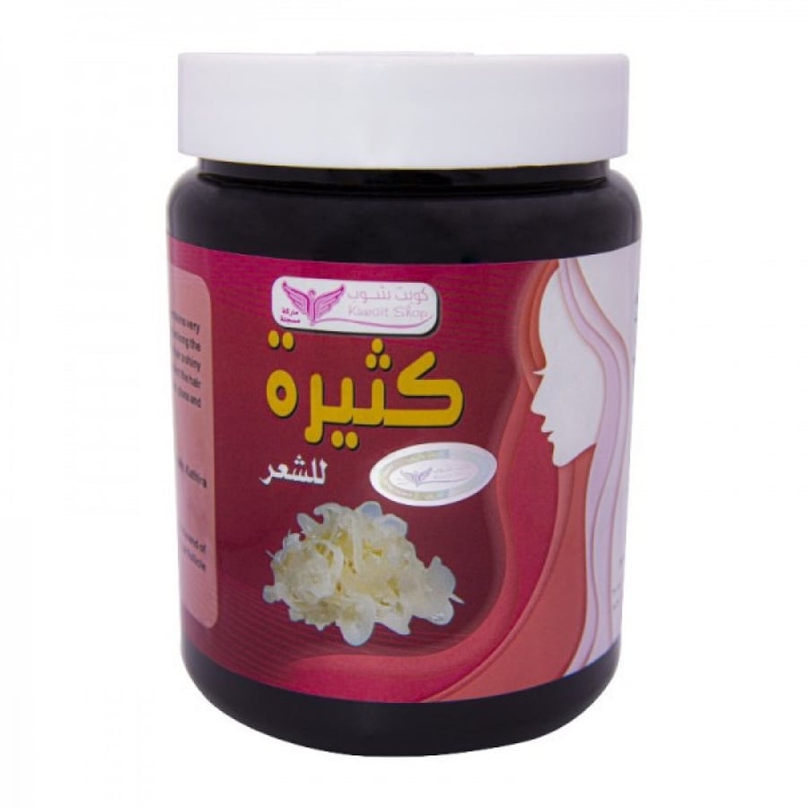 كثيرة للشعر كويت شوب 500غرام
