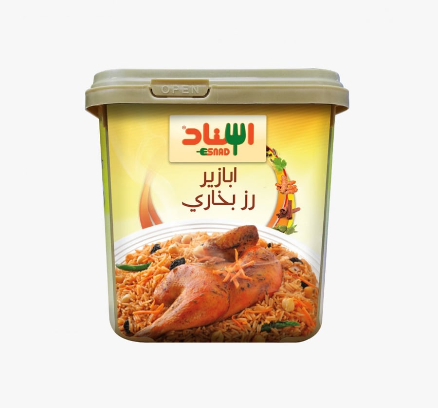 Basmati rice seeds 200 grams