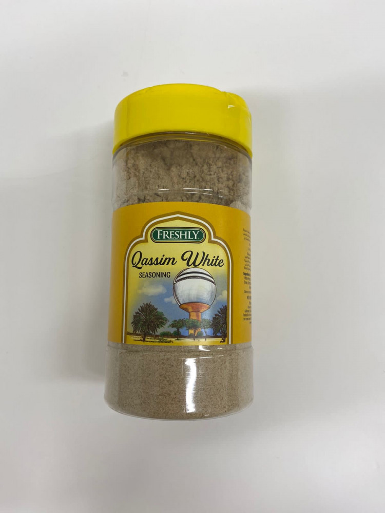 White Al-Qassim spices for me 184 grams