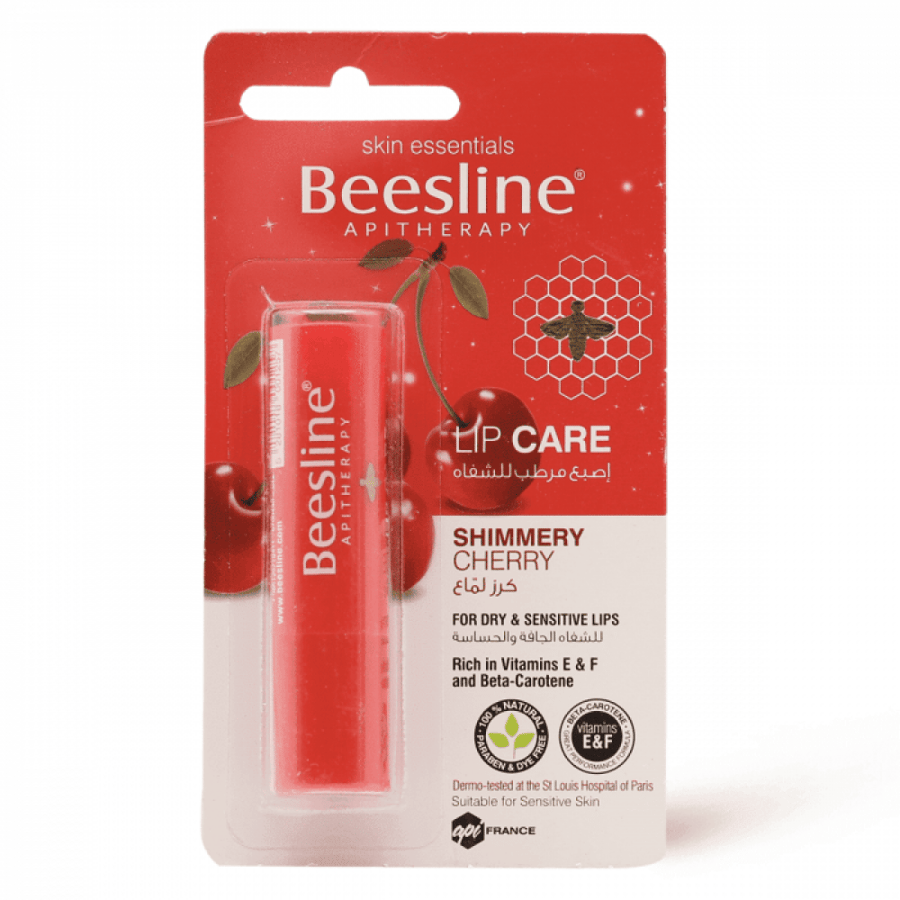 Bazelene Lip Moisturizing Stick with Cherry Extract, Glossy for Dry and Sensitive Lips, 4 grams