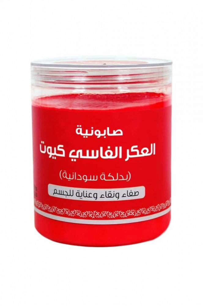 Al-Akar Al-Fassi soap 700 grams
