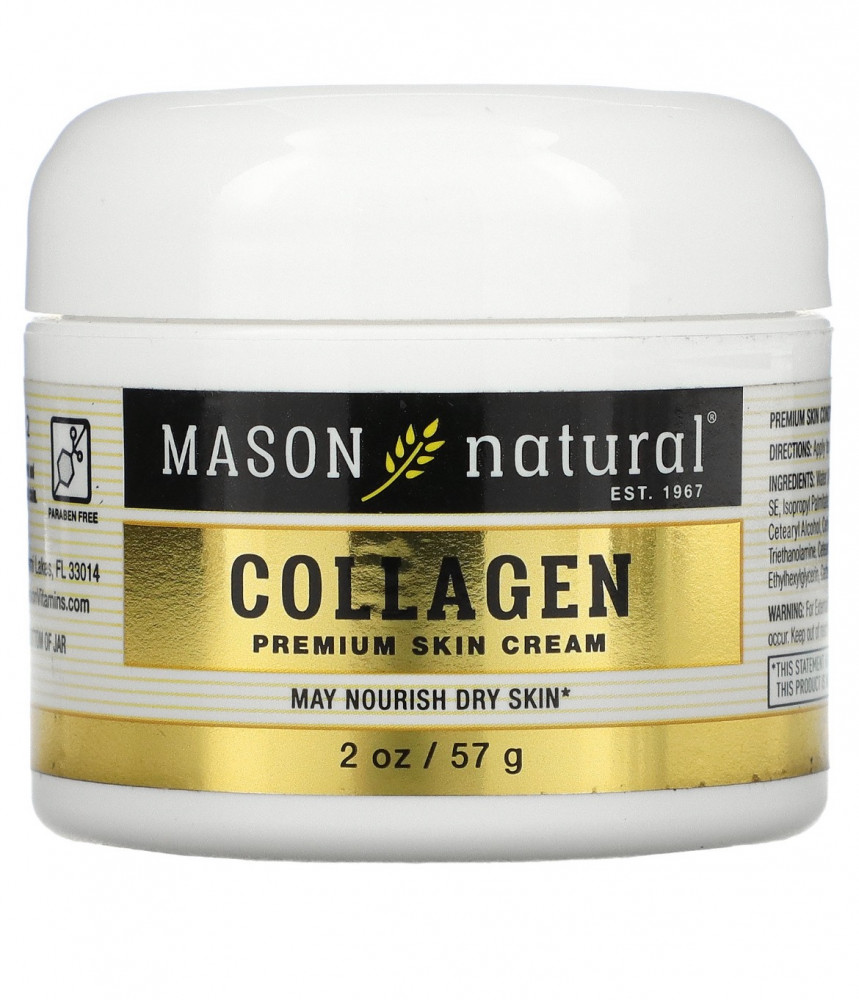 Collagen cream 57 grams