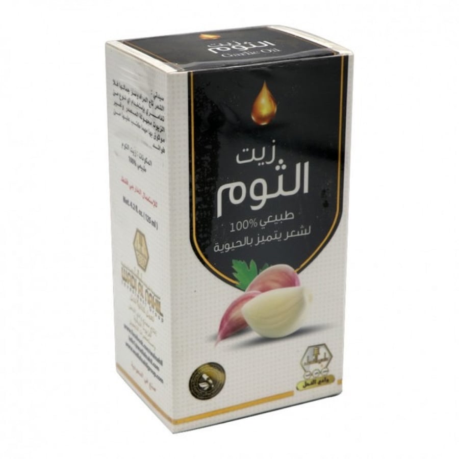 زيت الثوم للشعر وادي النحل 125 مل