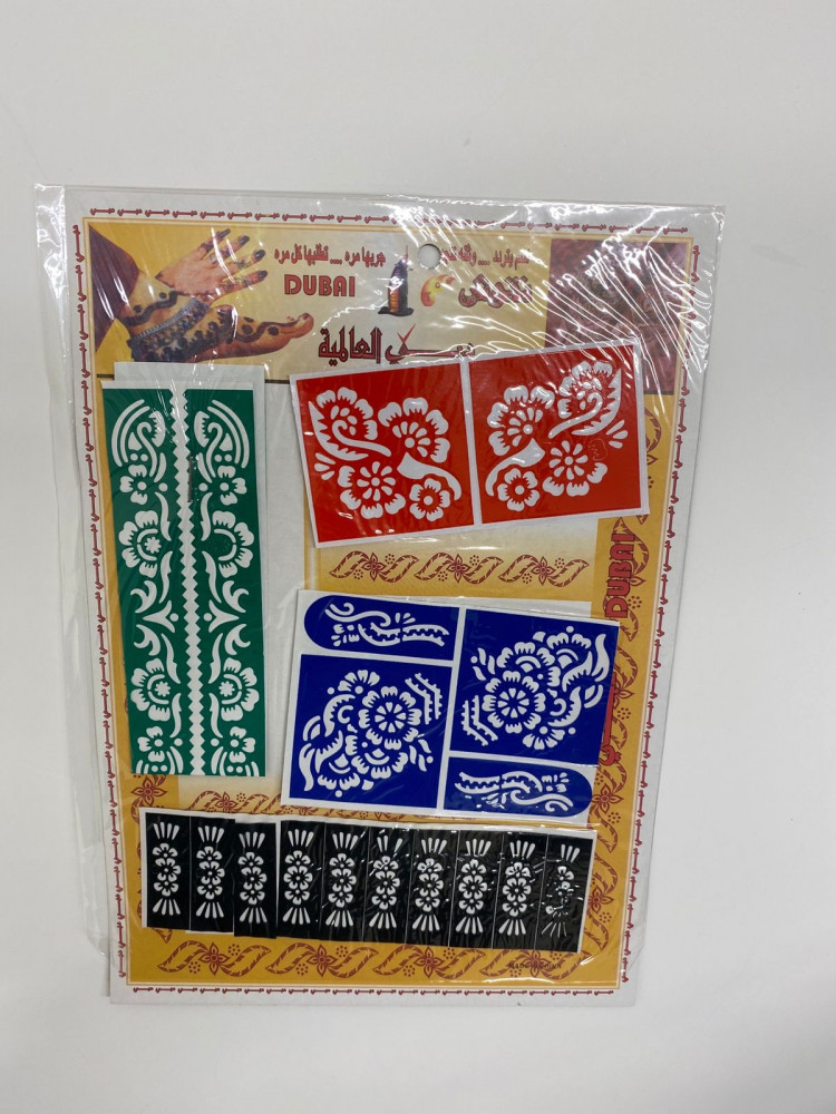 نقش حناء منوع