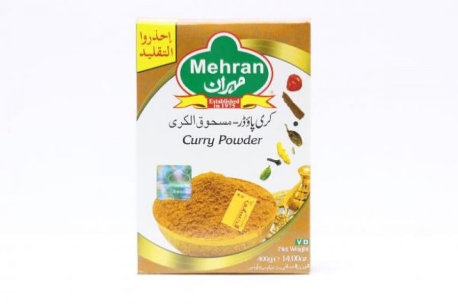 بهارات مهران كاري 200 غرام