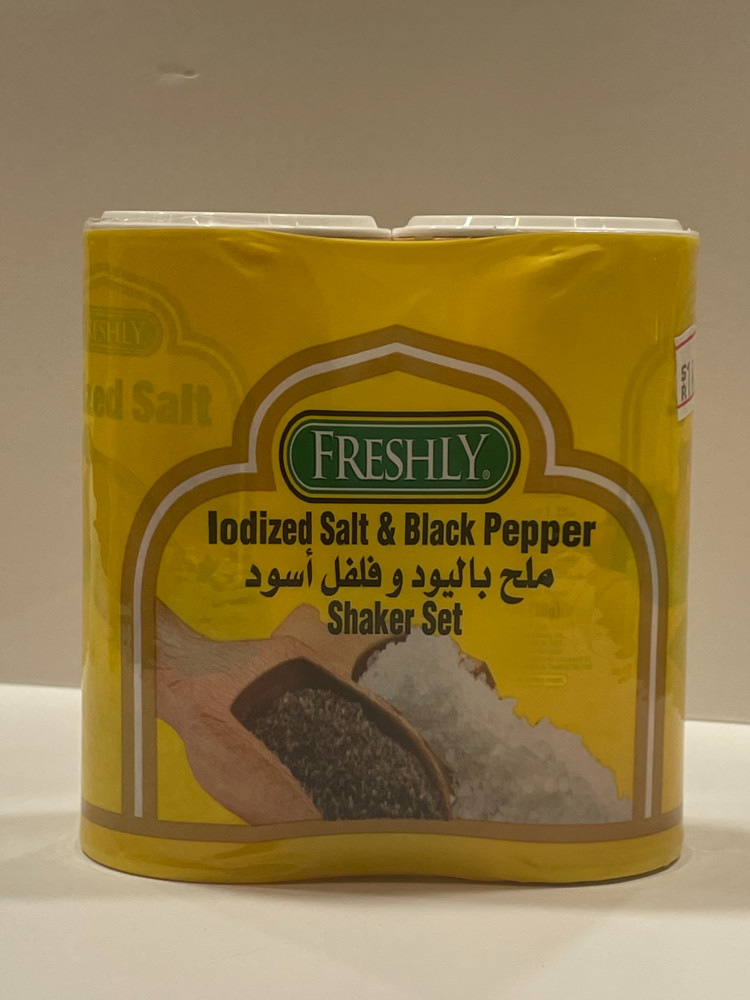ملح باليود وفلفل أسود فرشلي