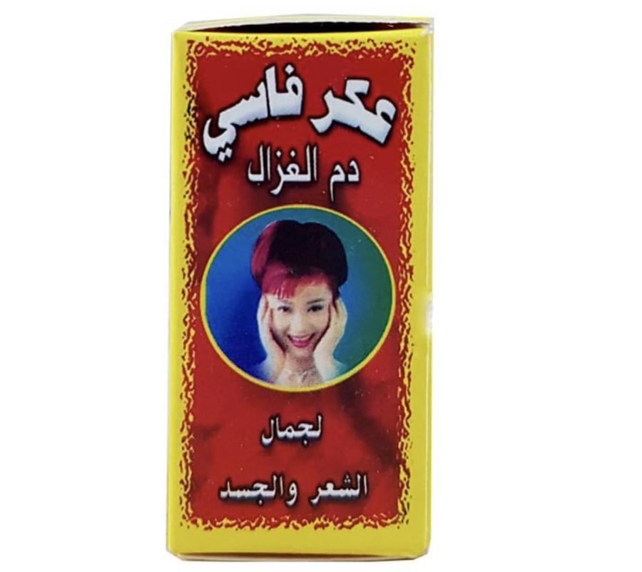 عكر فاسي دم الغزال