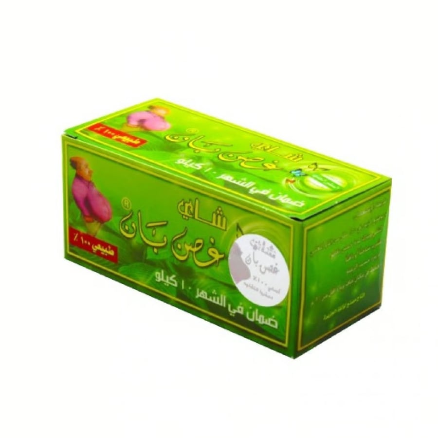 شاي غصن بان أكياس