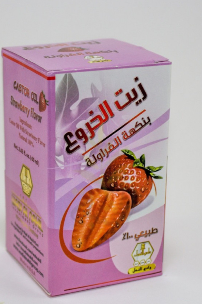 زيت الخروع شراب نكهة فراولة وادي النحل 60 مل