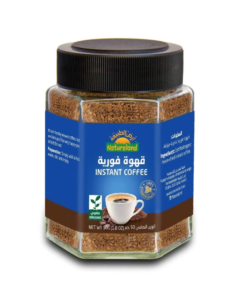 Organic instant coffee from Land of Nature 50 grams