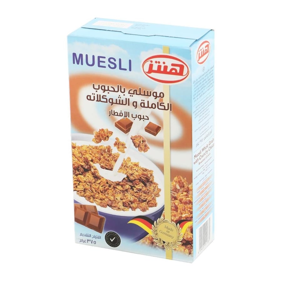 موسلي بالحبوب الكاملة والشوكولاتة هنتز 375 غرام
