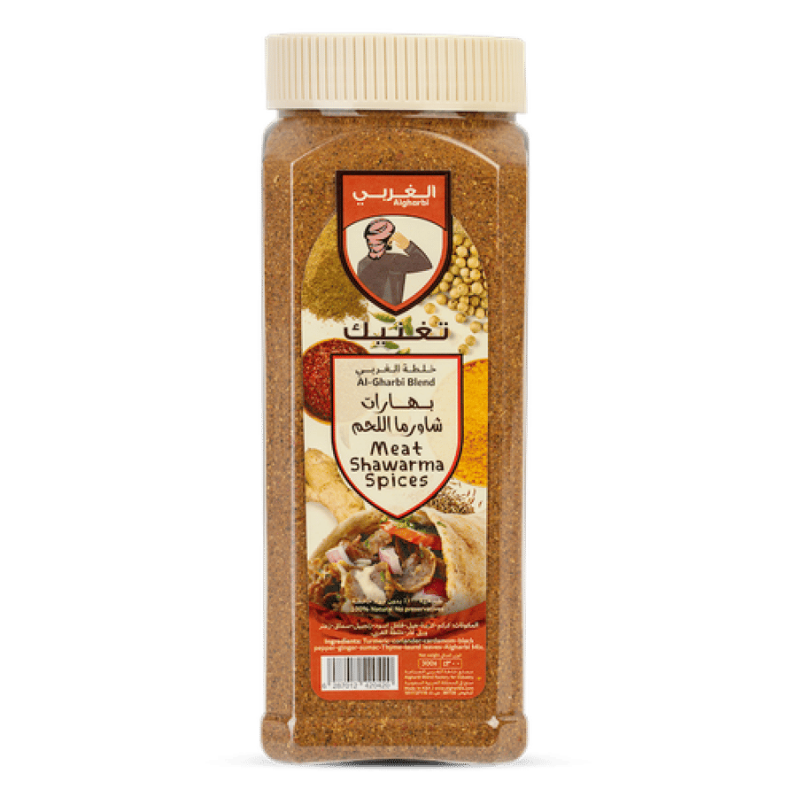 Western beef shawarma spices 300 grams