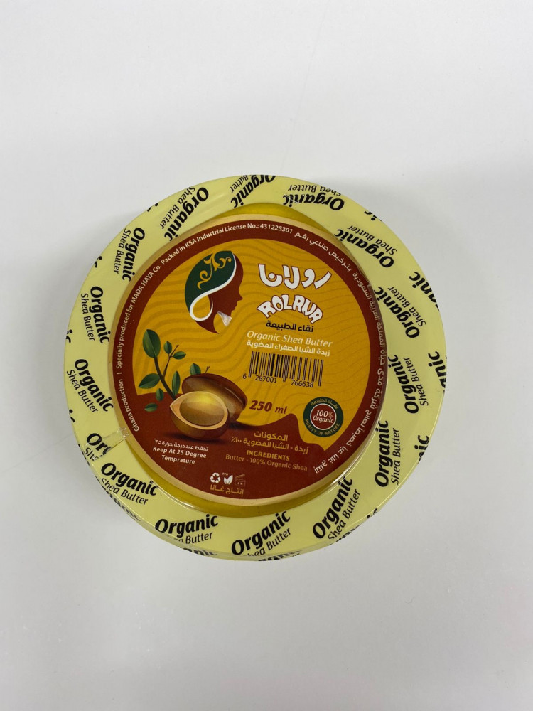 رولانا زبدة الشيا الصفراء العضوية 250مل