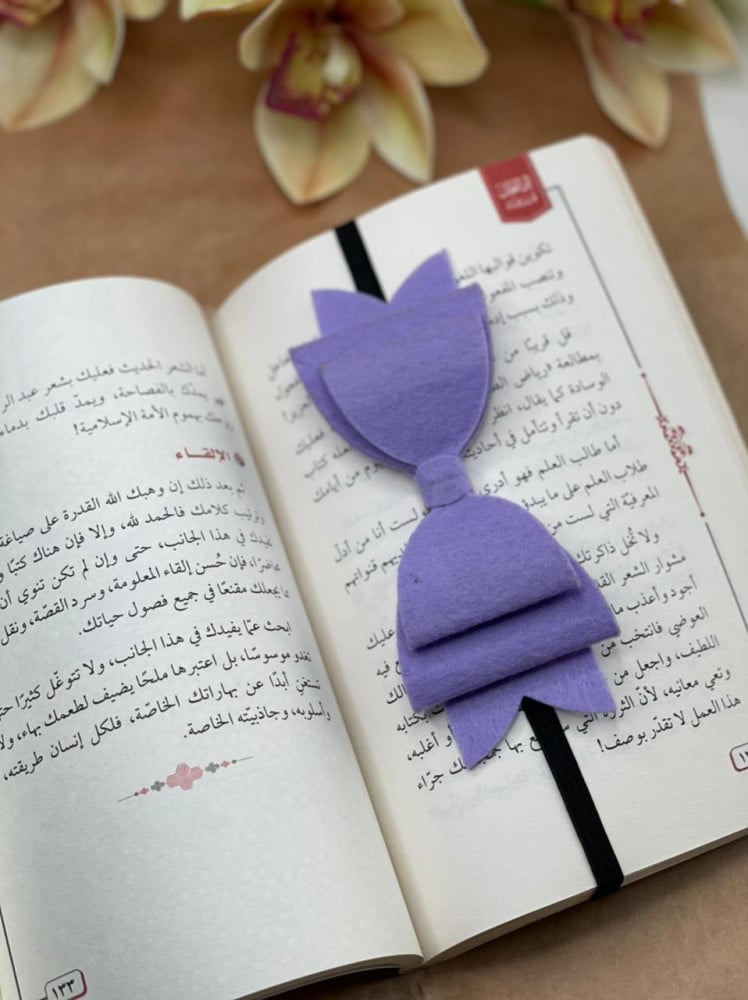 The bow tie separator