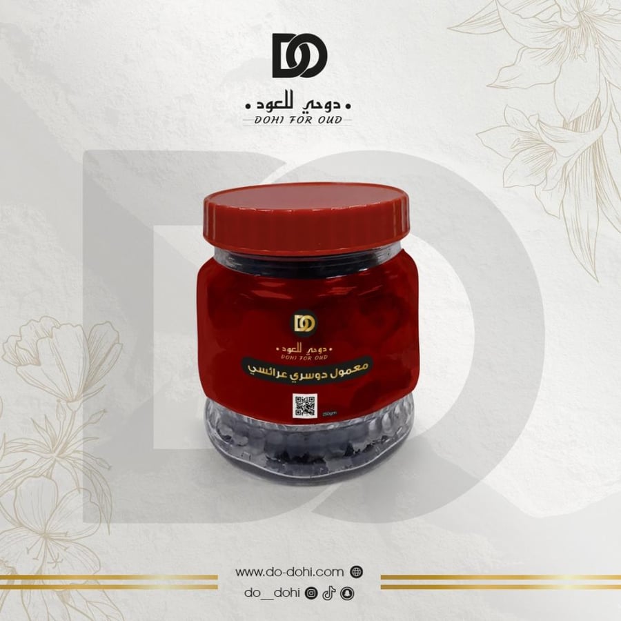 معمول دوسري عرائسي فاخر