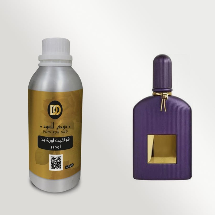 زيت عطري فيلفيت اورشيد لومير