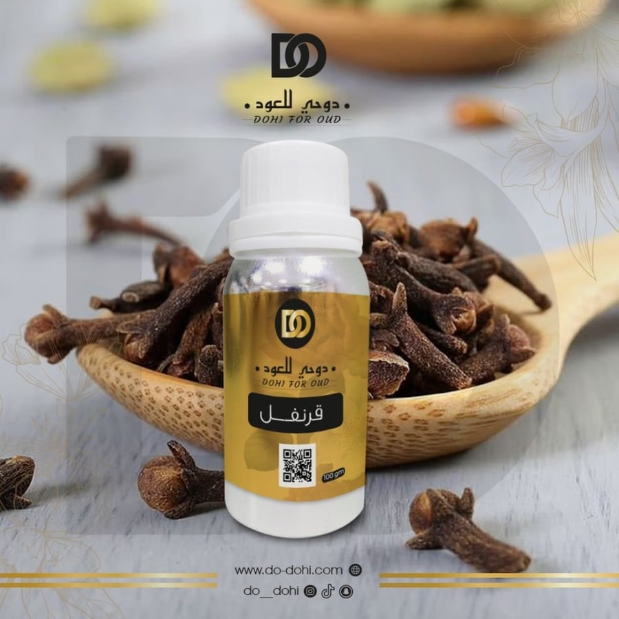زيت عطري قرنفل