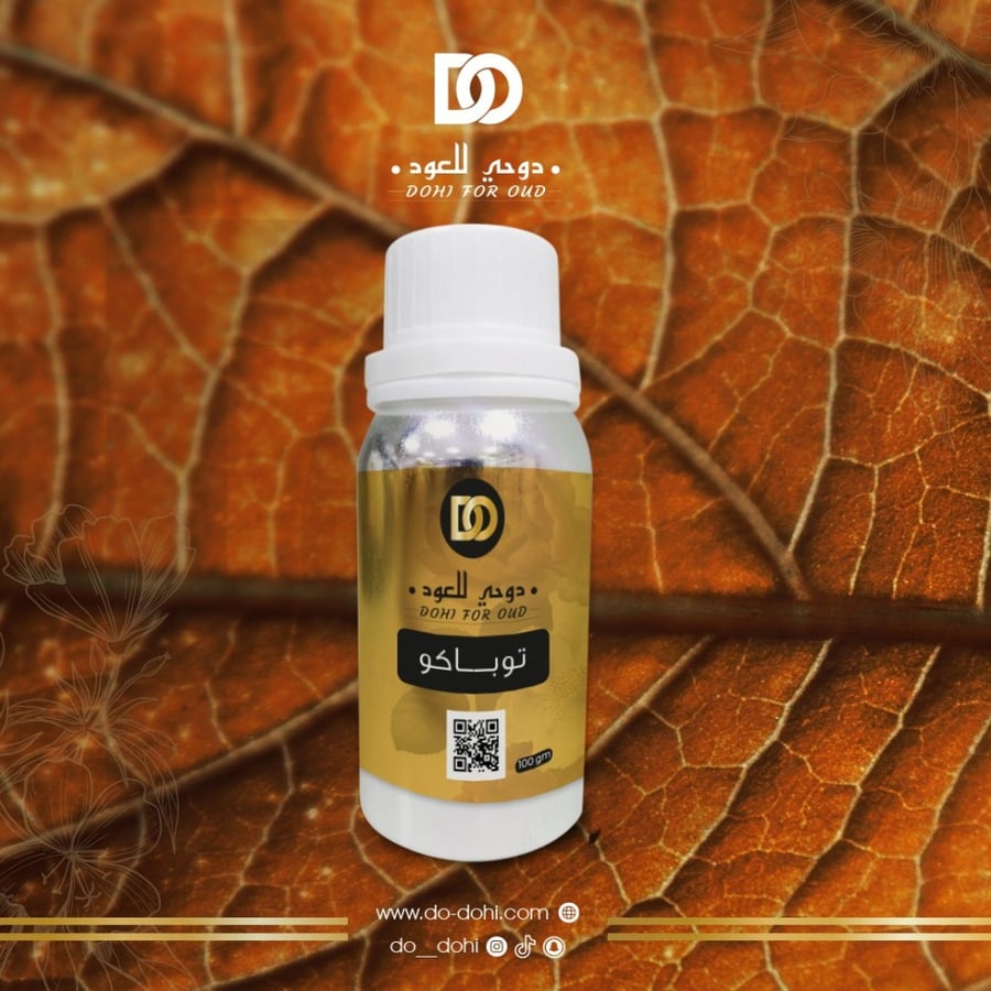 زيت عطري توباكو