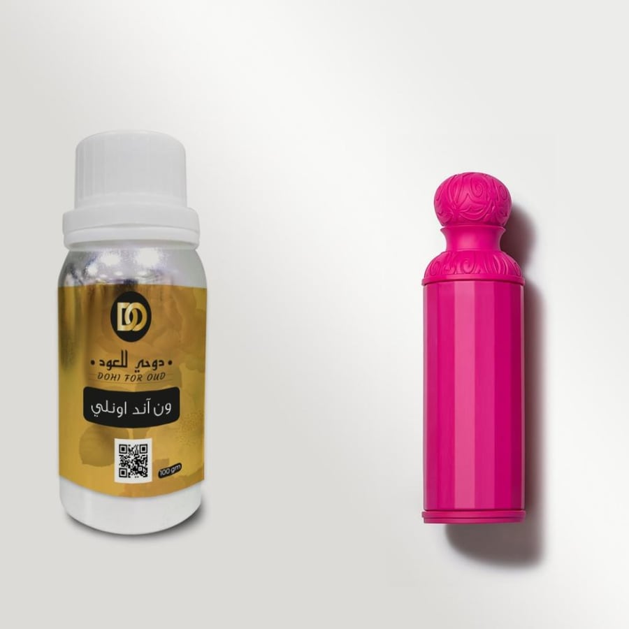 زيت عطري ون اند اونلي