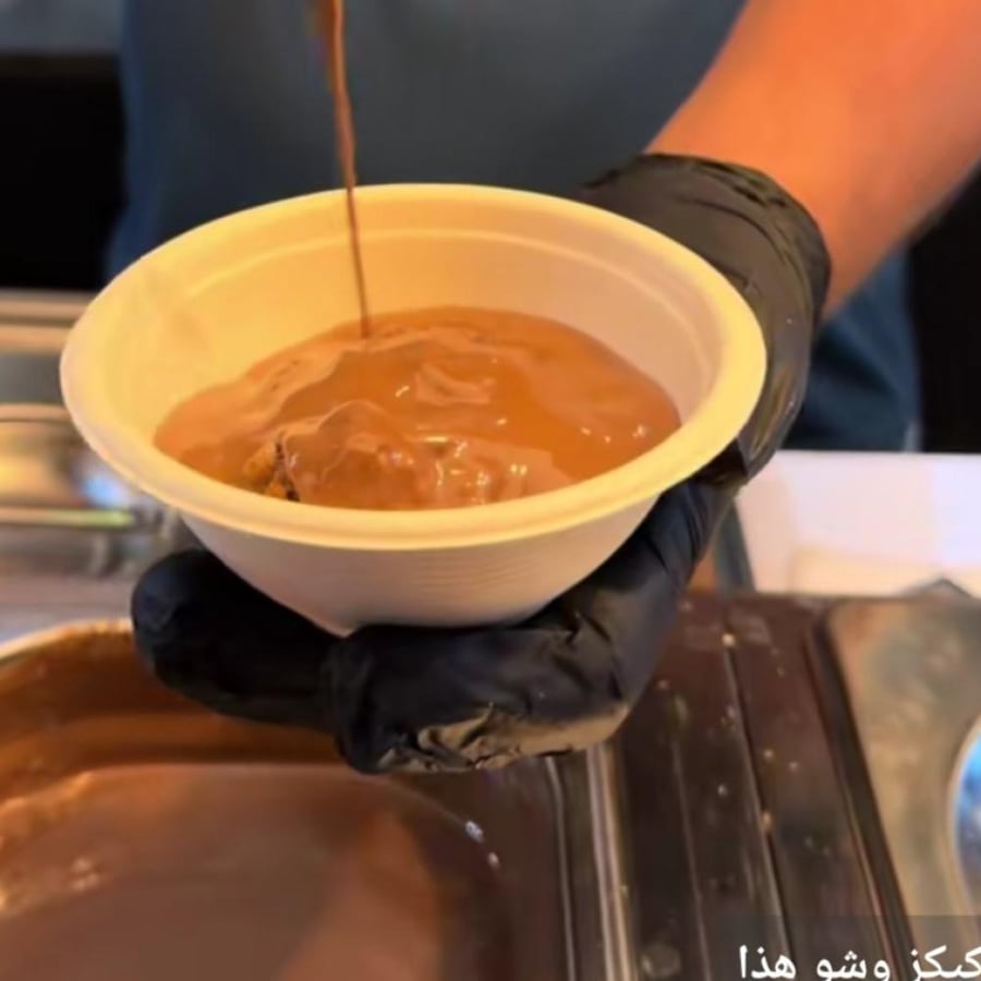 علب سكوب كوكيز الهبه قصب السكر صديقه البيئه