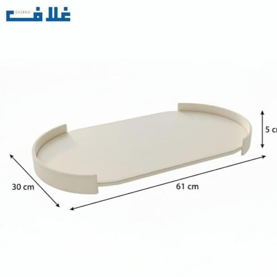 بوكس العيد