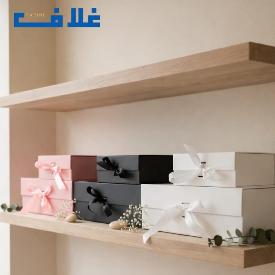 علب هدايا مقوى بشريطة مغناطيس