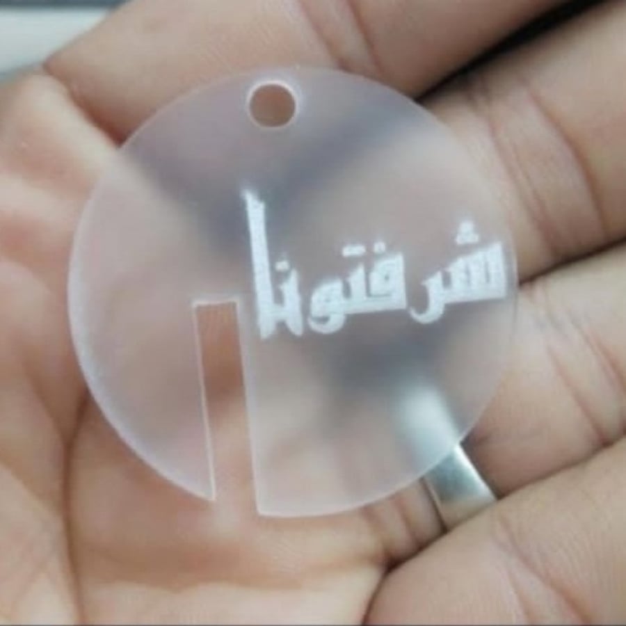 اكريلك حسب الطلب