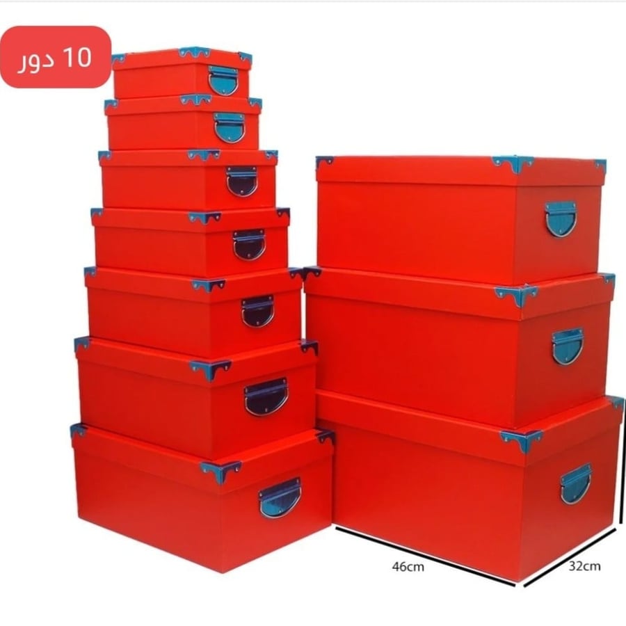 Large sets of boxes, 10 layers