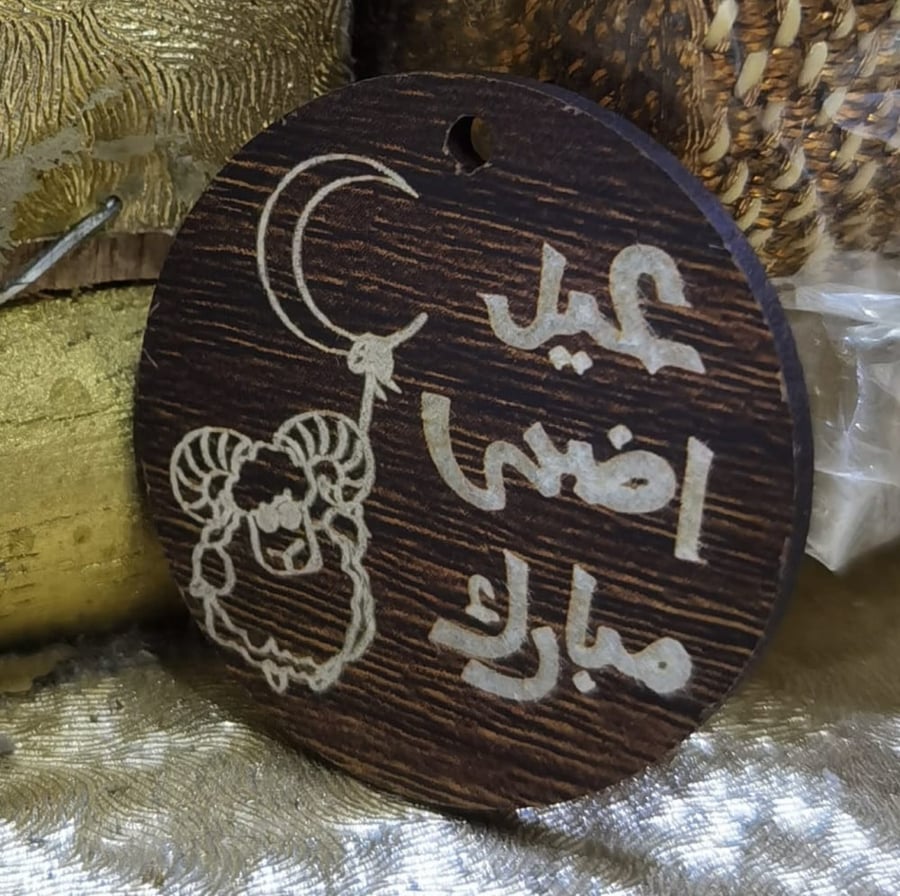 لوقو اكريلك