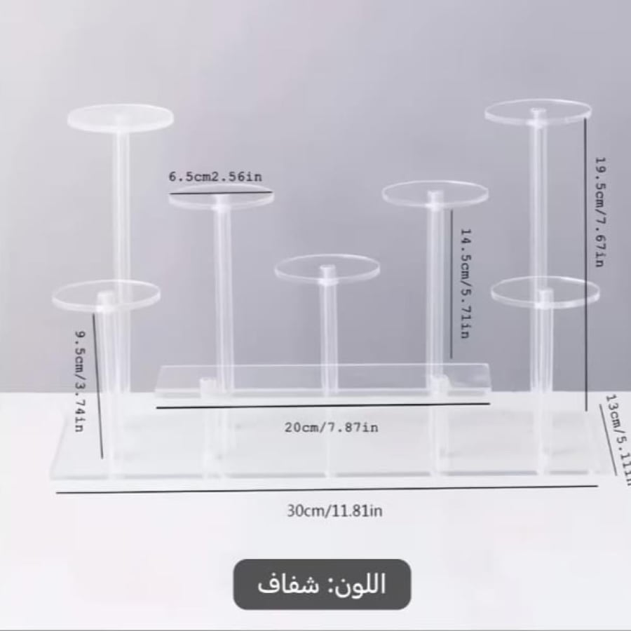 صواني تقديم أكريلك شفافة فاخرة  استاند حلويات وضيافة بالسعودية