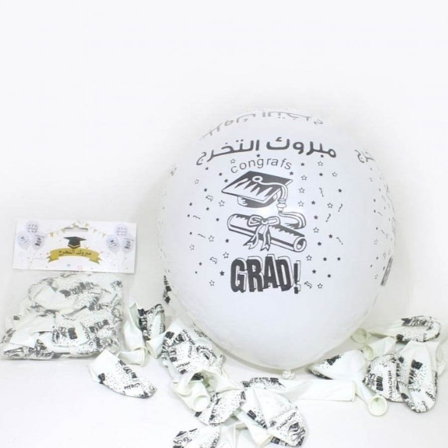 Graduation balloons