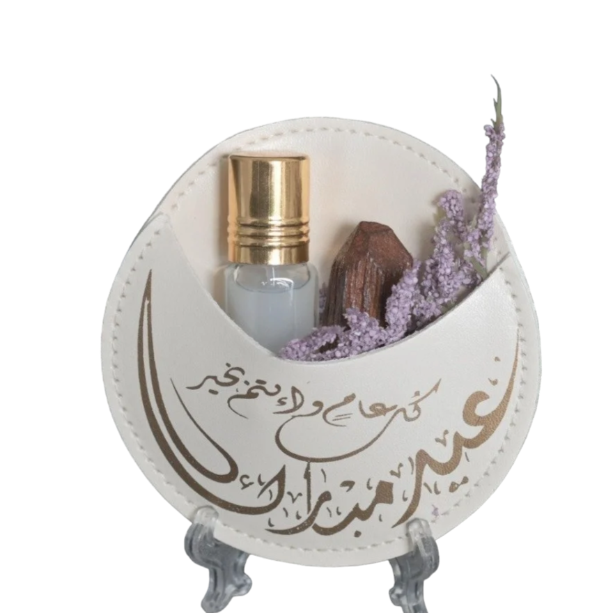 توزيعات فاخره وفخمه