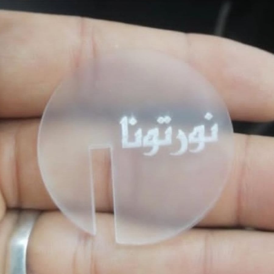 اكريلك حسب الطلب