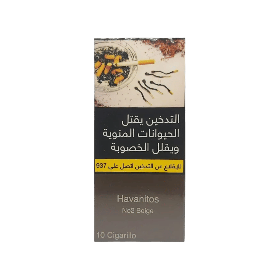 هافانيتوس بيج No.2