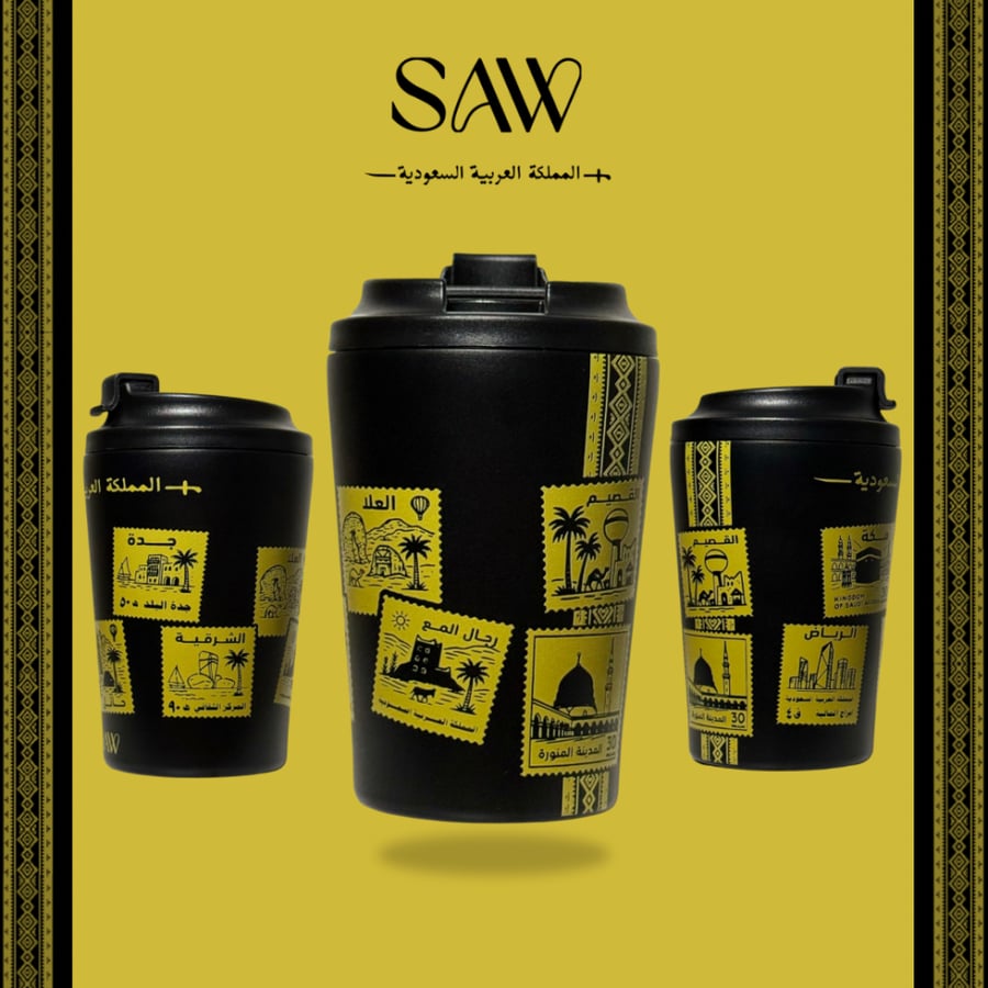 مق طوابع الوطن 12oz - اسود