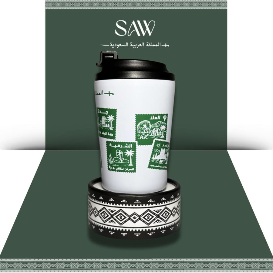مق طوابع الوطن 8oz - ابيض