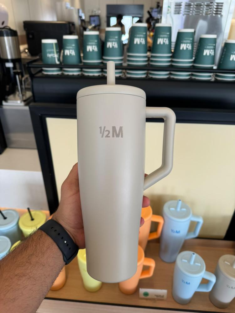 هاف مليون - مق الصيف حجم 40oz - بيج