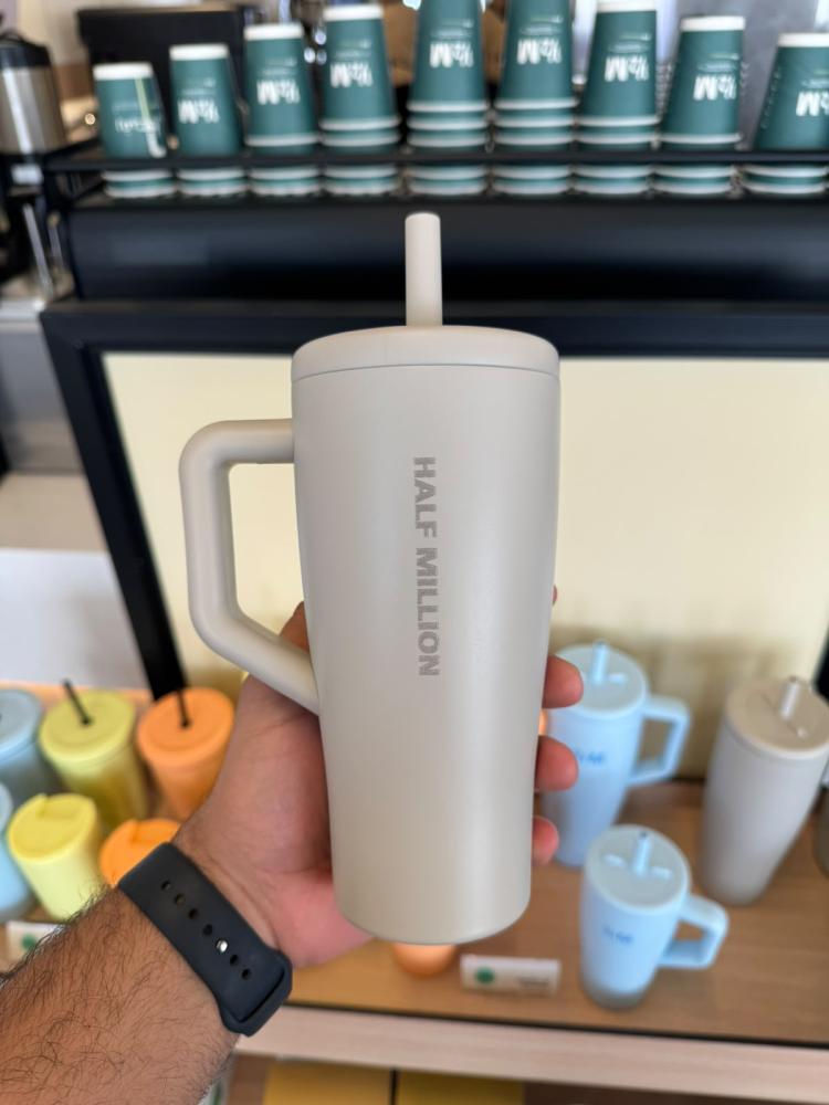 هاف مليون - مق الصيف حجم 20oz - بيج