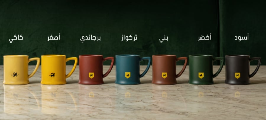 كوب سيراميك بلاك نايت ألوان متعددة